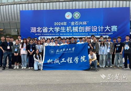 武汉轻工大学 融合智慧工厂与创新票务，开辟粮油食品产业新路径