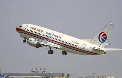 宜飞航空货运携手百拓网络，深化泸州市场布局，开启票务代理新篇章